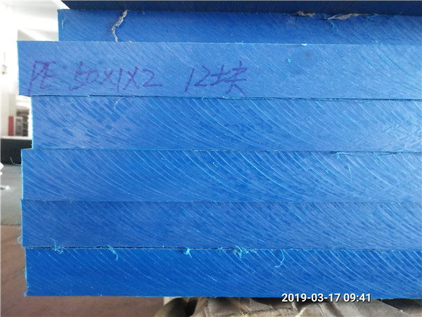 PE板成品成分是其使用的基礎